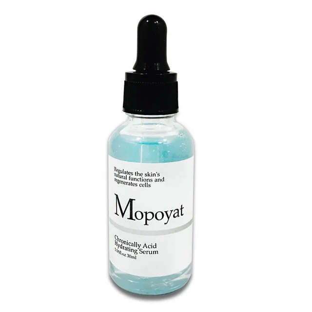 
30ml Private Label Whitening Brightening Lightening Facial Serum Hyaluronic Acid Serum Best For Face Care 