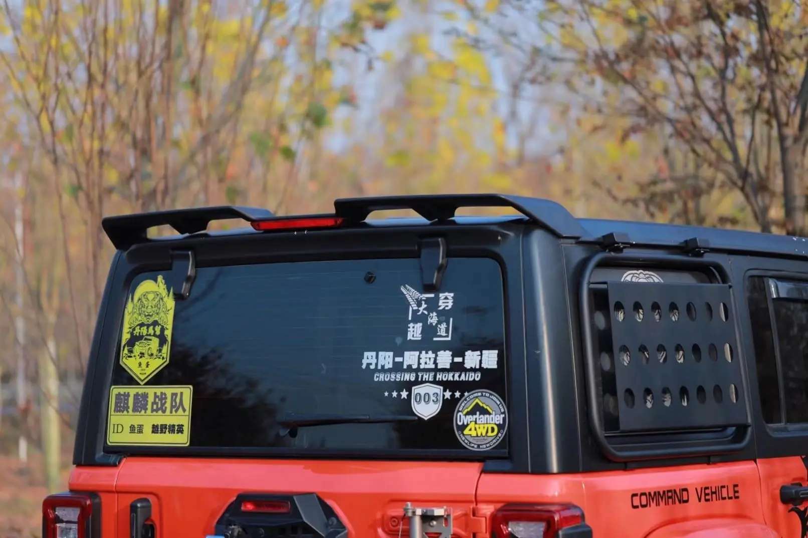 Задний спойлер Spedking с подсветкой для Jeep