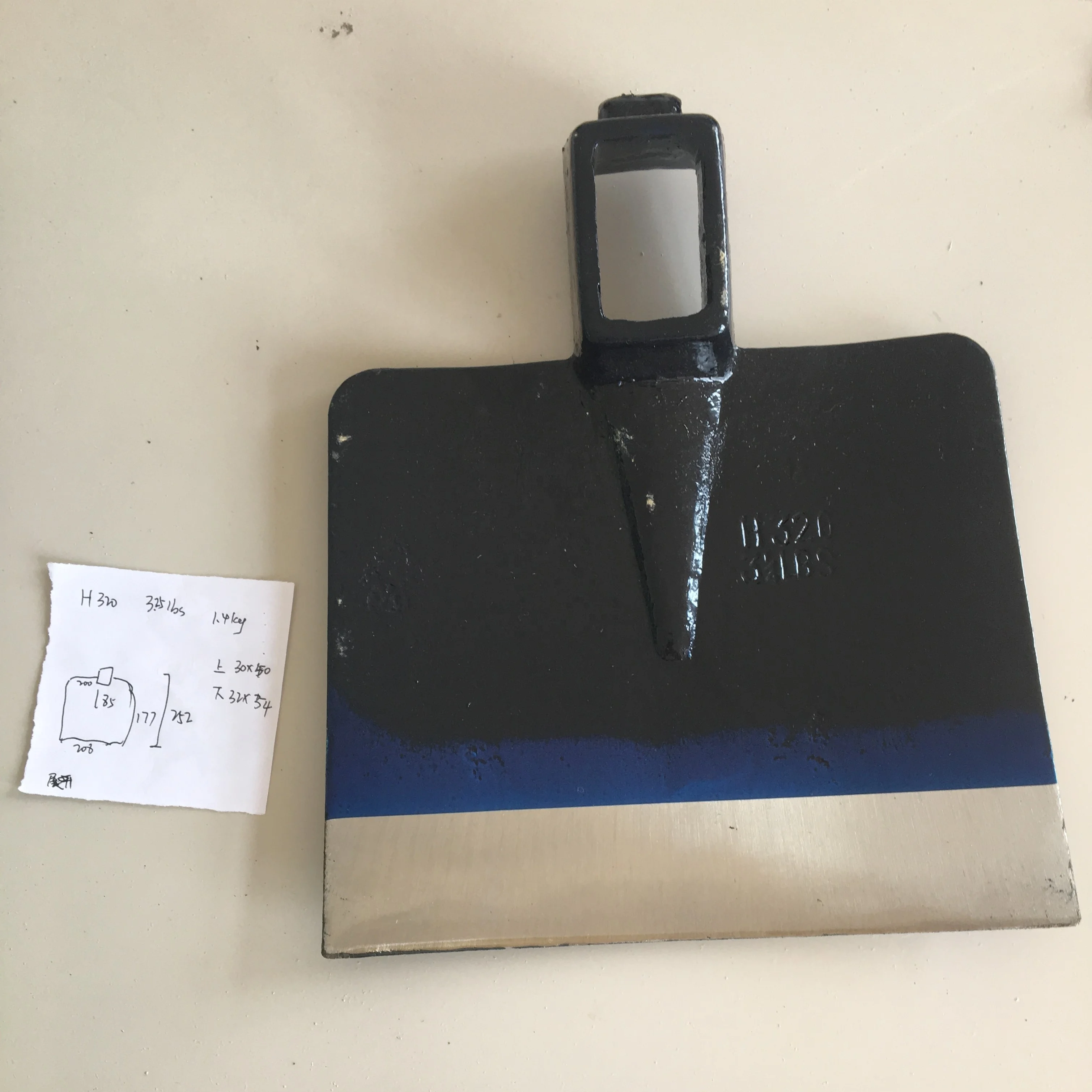 Садовый погрузчик высокого качества для Ближнего Востока H313 H320