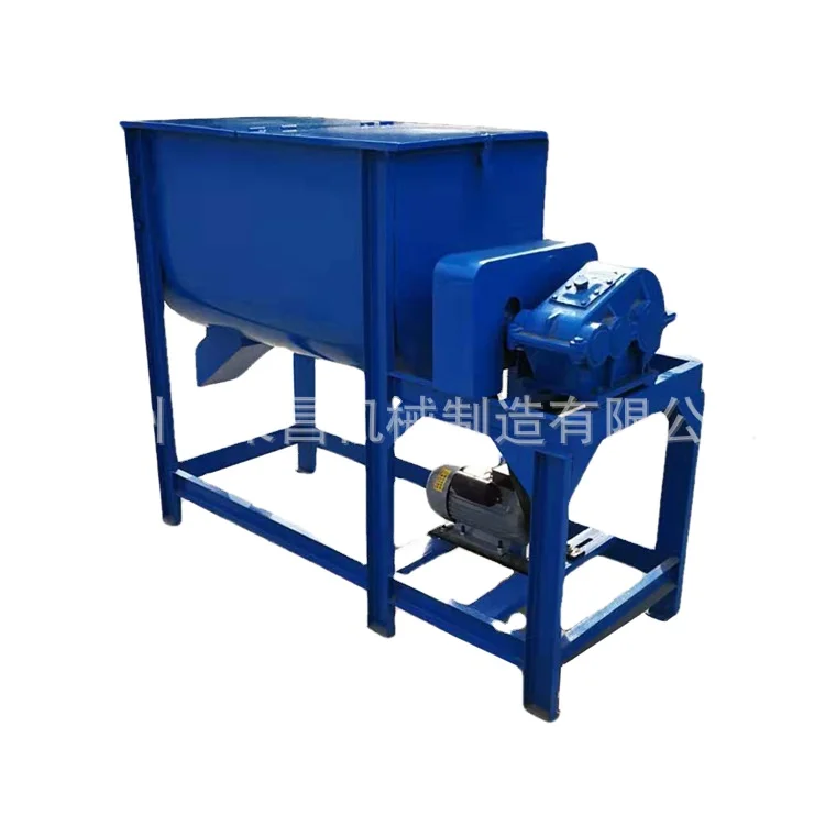 High Productive 9WH150 Horizontal Feed Mixer Steel Construction High Efficient Gearbox Feed Restaurant Construction Electric
