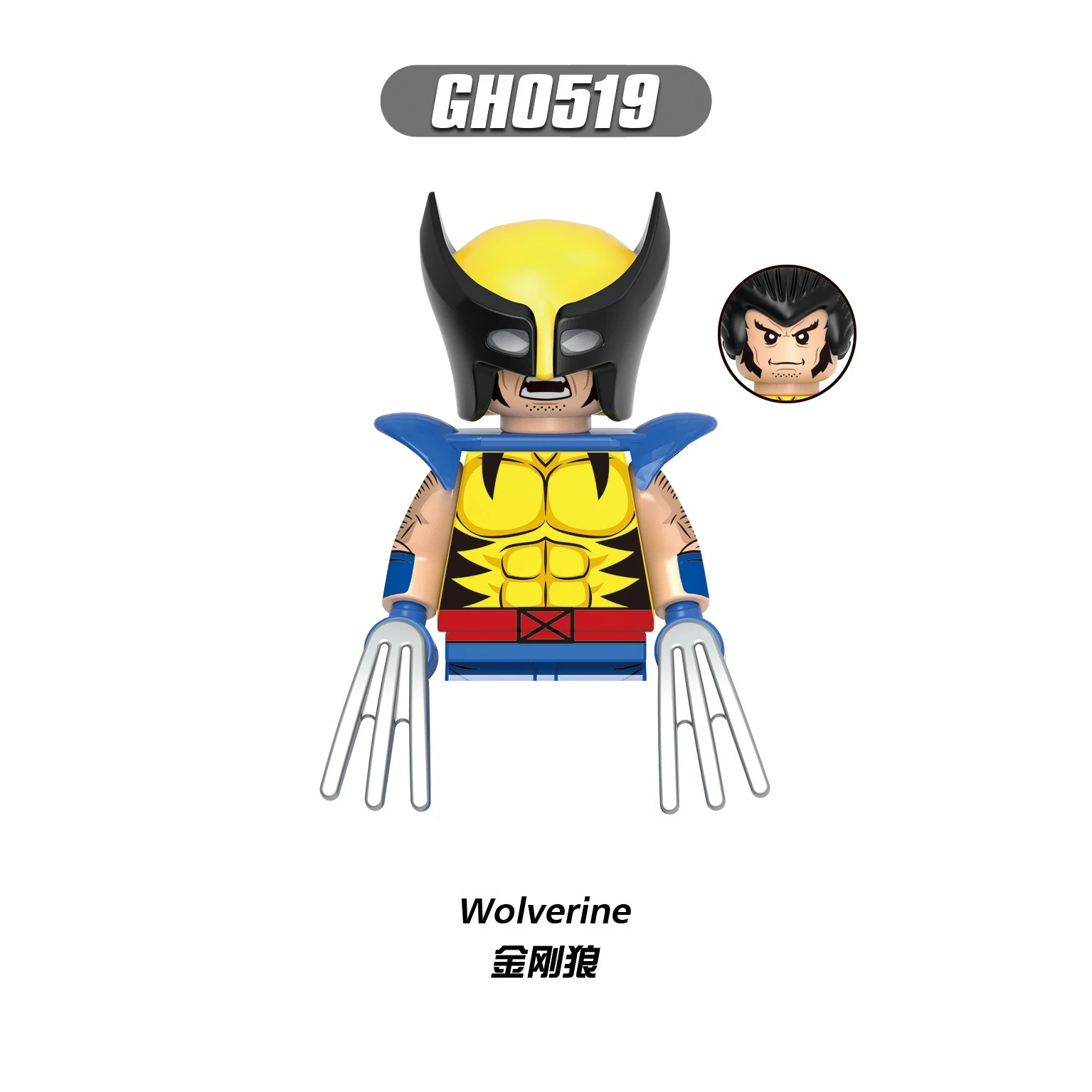 G0166 Famous Movie character plastic Mini Blocks Building Block Toys boys Kids