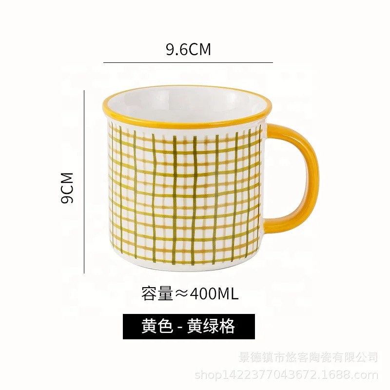 Creative multi-type 13oz personality ceramic mug cup 400ml porcelain mug enamel cup
