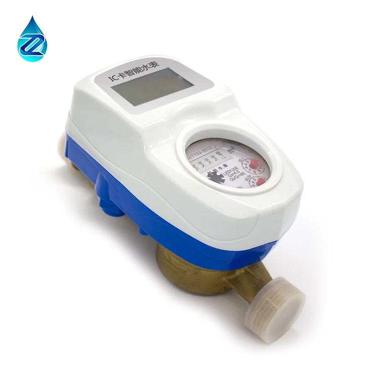 The Best Quality Smart Water Meter