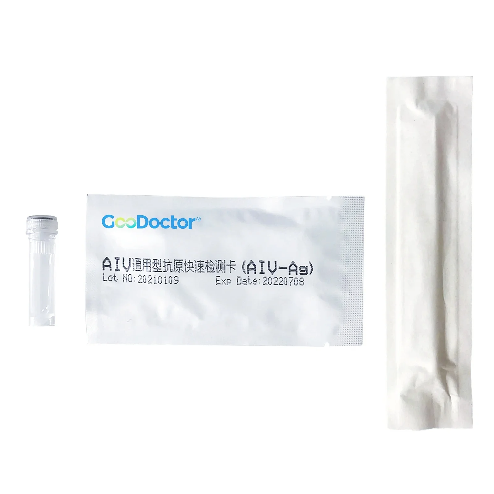 GooDoctor Veterinary Product ab ag elisa kit chicken test detection poultry rapid test kit for newcastle diseases virus