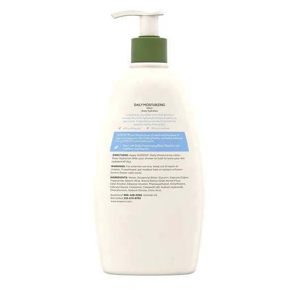 Отбеливающий глубокий увлажняющий лосьон для тела от частного бренда