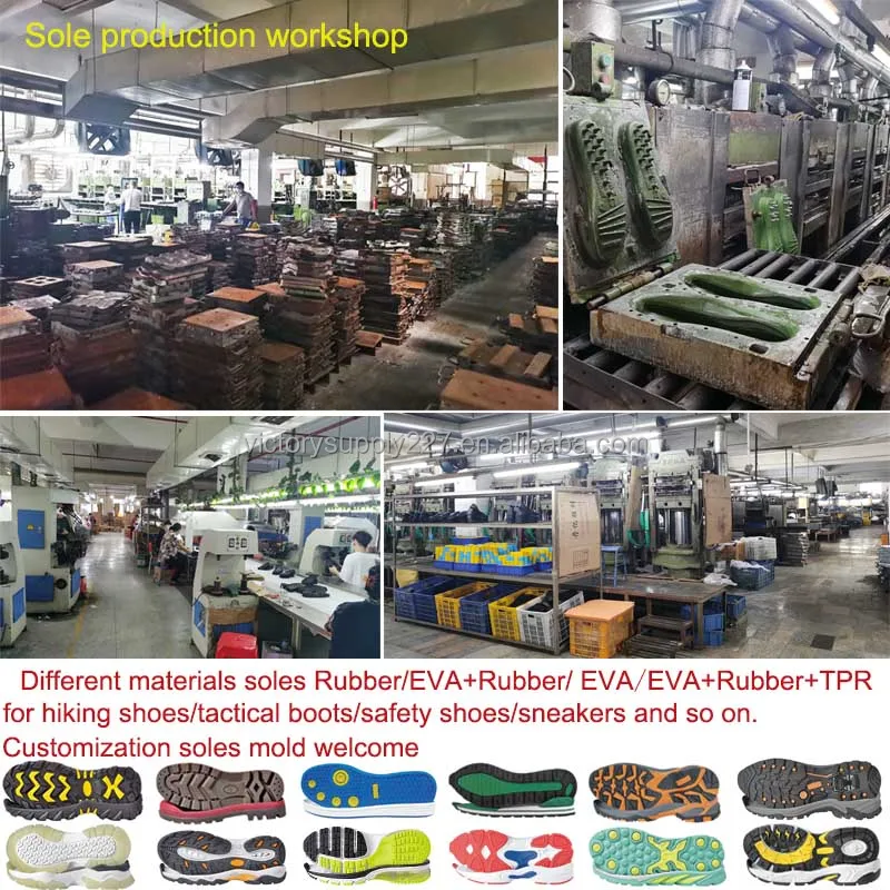 Victory sole shoe MD EVA material outsole  soles Durable thermoplastic soles for boots