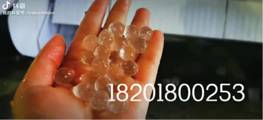 high quality sugar crystal ball forming machine Full automatic konjac pearl agar 3Q ball production line for bubble tea