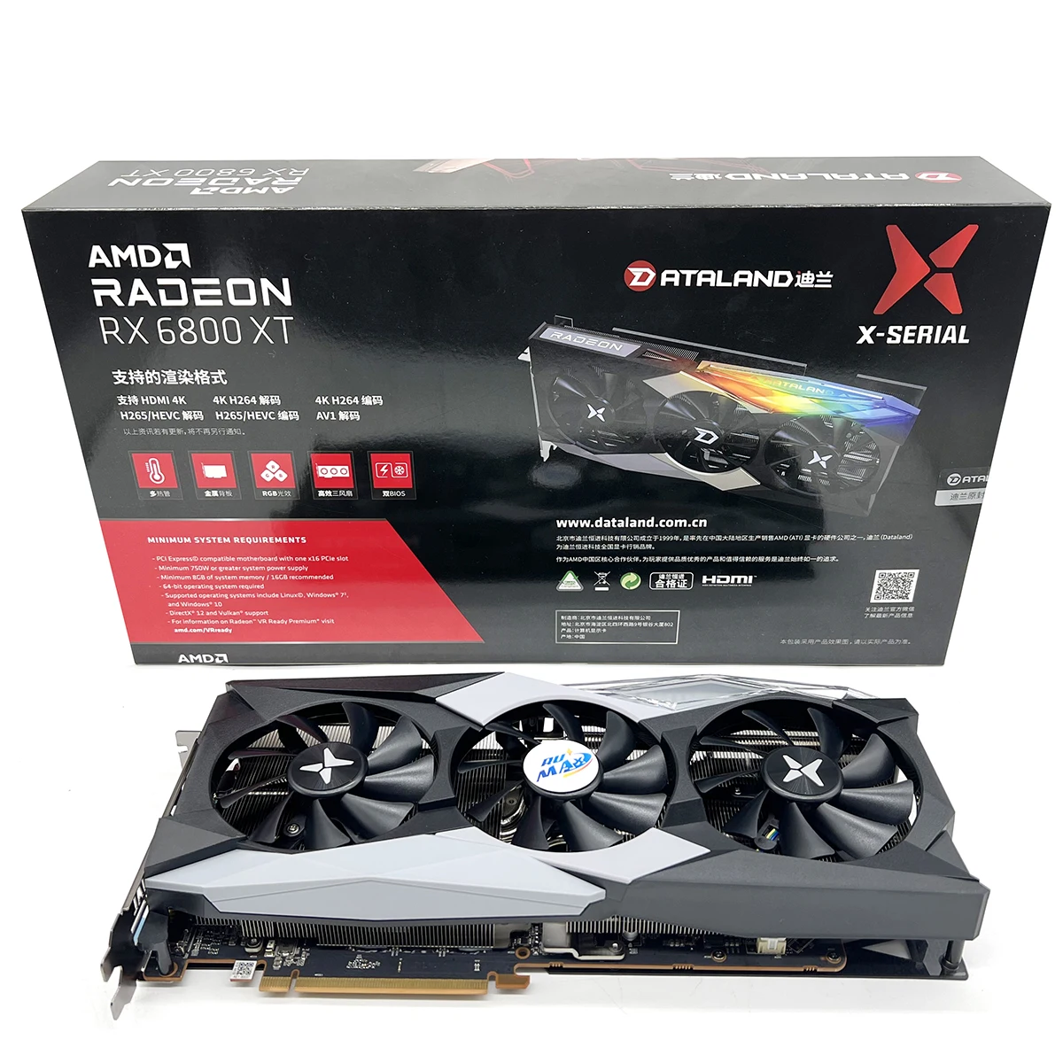 Dataland Yeston Amd Radeon Rx 6800 Xt 16Gb Gddr6 Gaming Graphics Card 6800 Gpu Video Card 6800Xt
