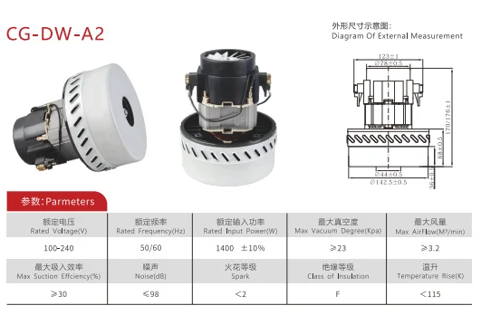 hot selling A30-2-1400W copper/aluminum wire Vacuum Cleaner Motor for Vacuum Cleaner Accessories