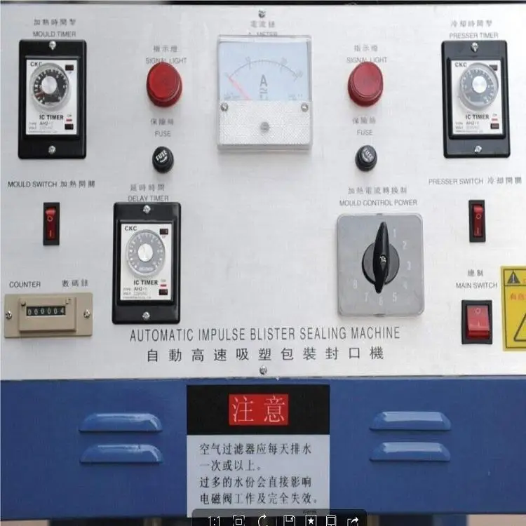 customized roller blister packing machine blister packaging machine for toothbrush