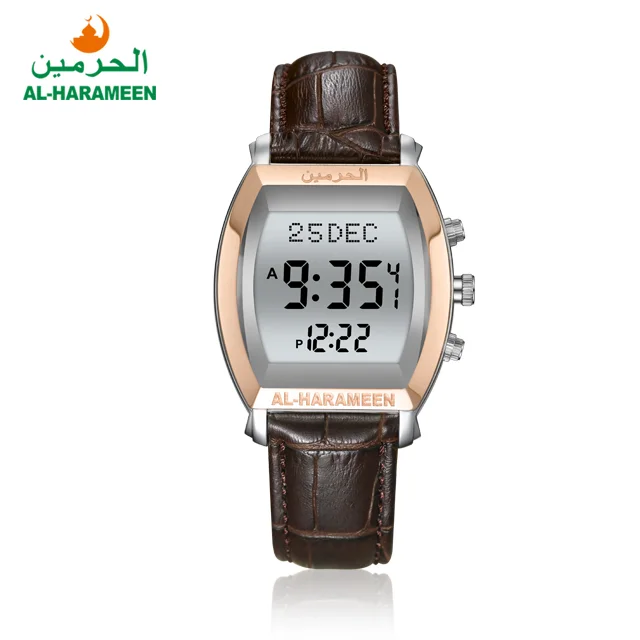 AL-HARAMEEN Azan watch ha-6260