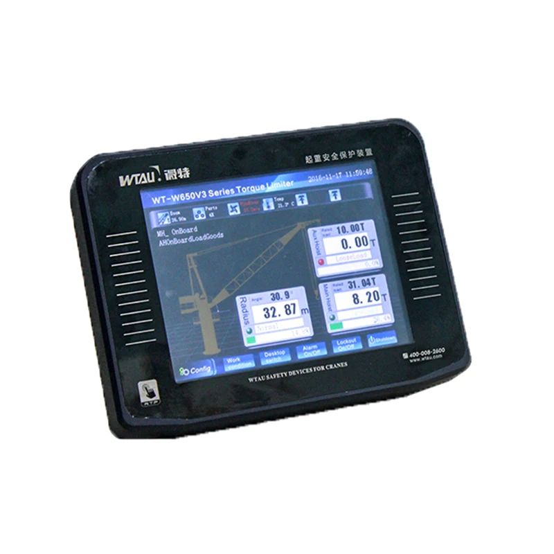Offshore vessel Crane LMI Touch Screen Load Moment Indicator Control System for Pedestal crane LSI