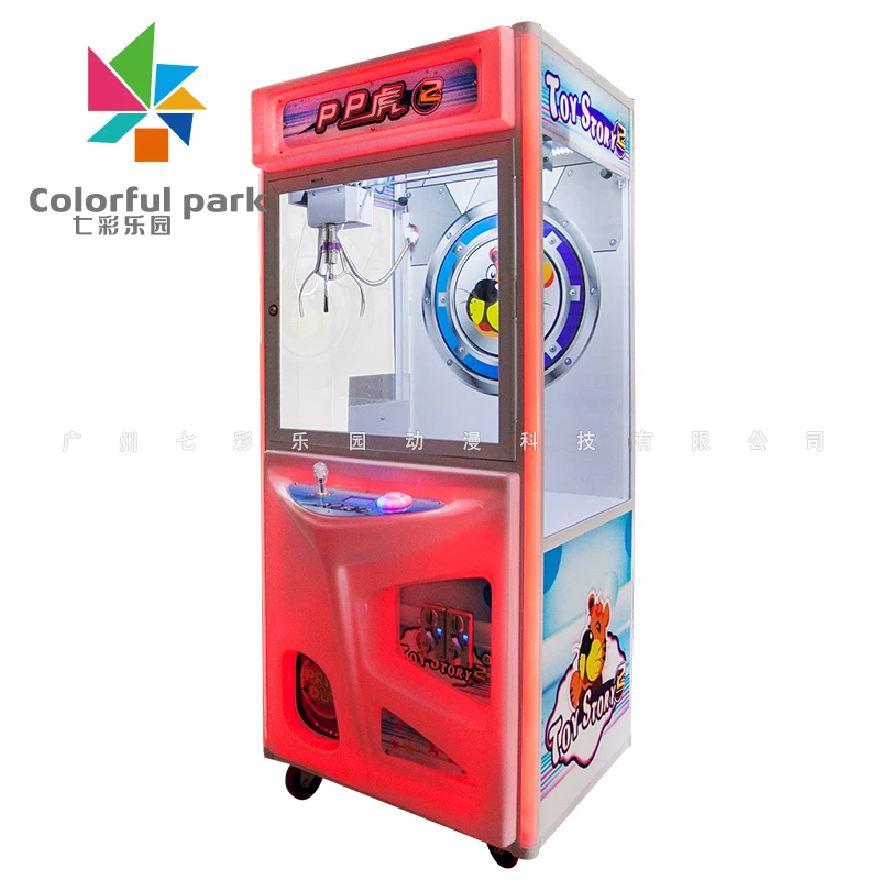 Классическая игровая консоль colorfulpark в стиле ретро, игровой автомат с краном и монетницей