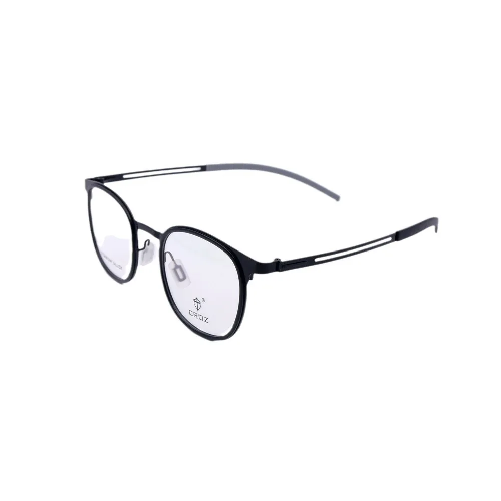 Ultra-thin ultra-light fashion steel sheet full frame eyeglasses for men and women card ring wholesale P8248