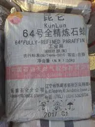 china kunlun Paraffin wax 58-60 for candle making fully refined cera parafina