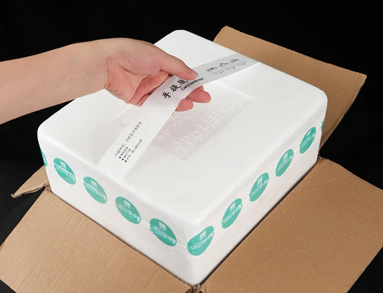 adhesive carry handle tape to carry box and carton