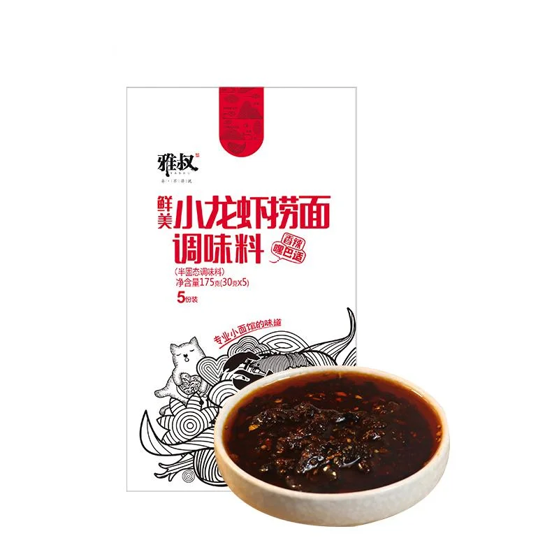 Лапша YASHU с ароматом раков, 175 г, для домашнего приготовления лапши, рамен, лапша, соус