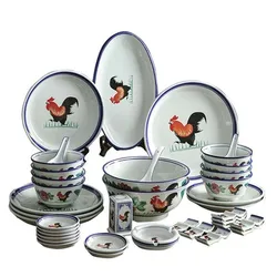 Vintage Chicken rooster design Dinner Set china Ceramic Melamine Crockery Dinnerware Sets