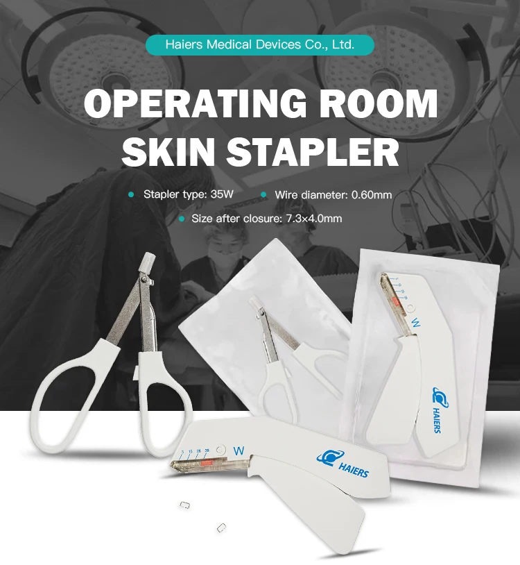 skin stapler and surgical staples