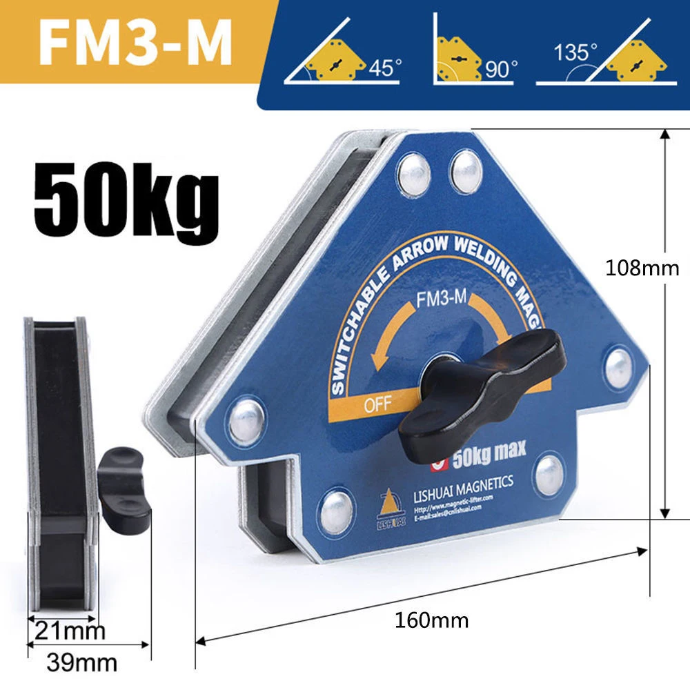 Одиночный квадратный магнит вкл/выкл многоугольный FM2 сварочный магнитный держатель фиксатор переключаемый