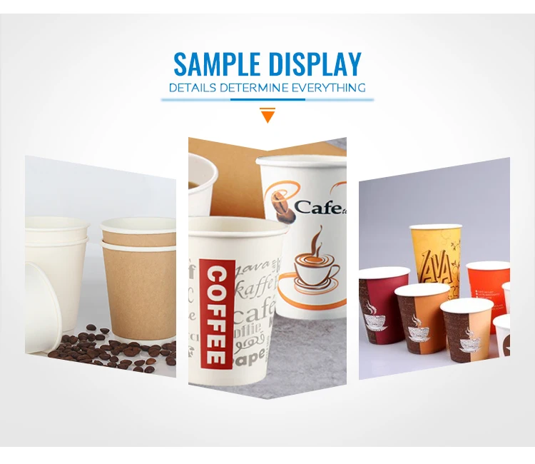 paper cup coffee machine