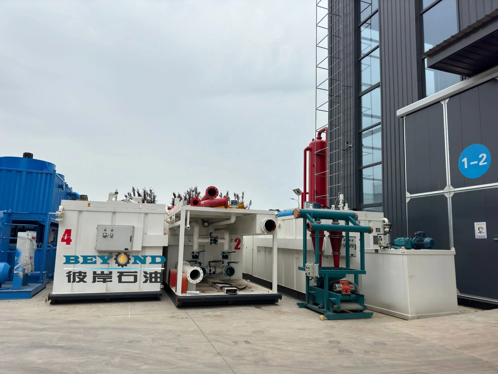 Mud Storage Tank Mixing Tank Base Oil Tank Drilling Rig Solid Control System