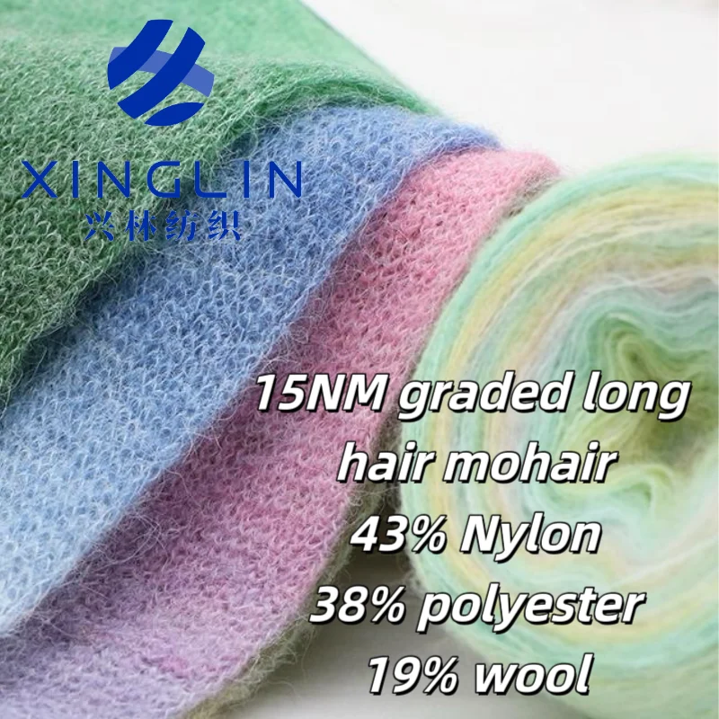 Xinglin популярная длинная мохеровая 43% 15 Нм нейлоновая 38% 19% Шерсть пряжа для свитеров