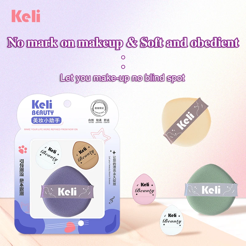 Wholesale Factory Direct Makeup Sponge Set 3pcs High Quality Sponge Puffs