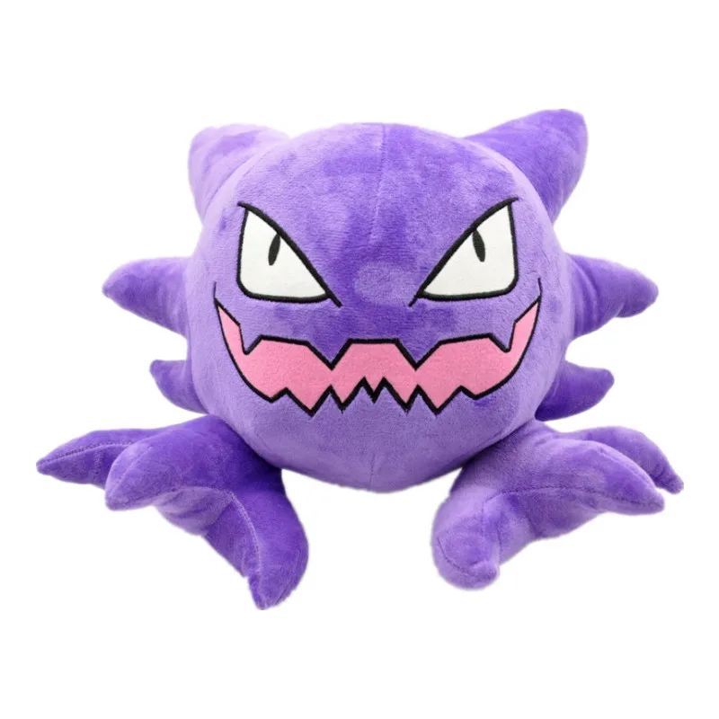 Wholesale 30cm Haunter Purple Gengar Evolution Edition Plush Doll Haunter Plush Toy
