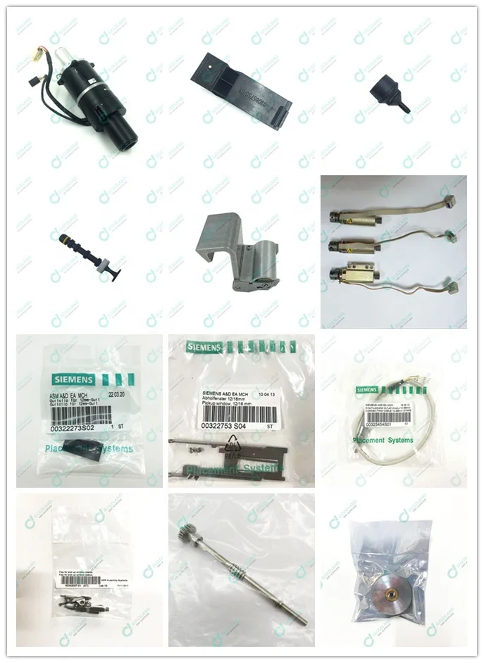  Siemens ASM Siplace X Series 12 мм фидерная часть 03006127 откидная