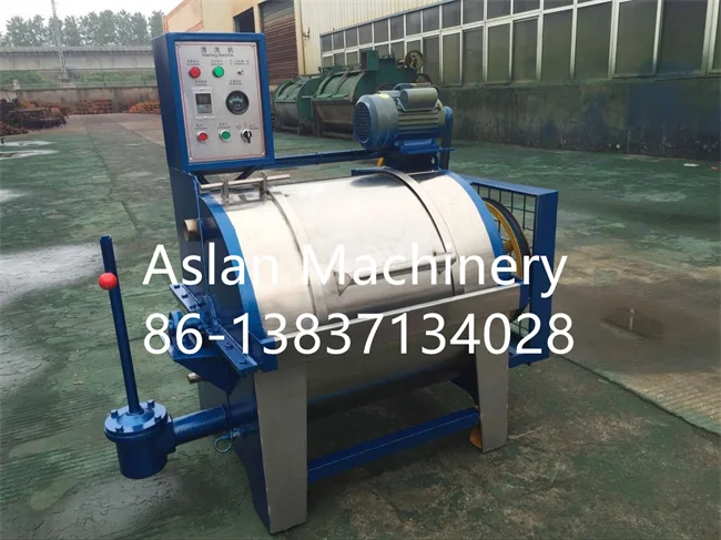 wool spinning machine/ industrial sheep wool washing machine line/dirty raw sheep wool washing machine