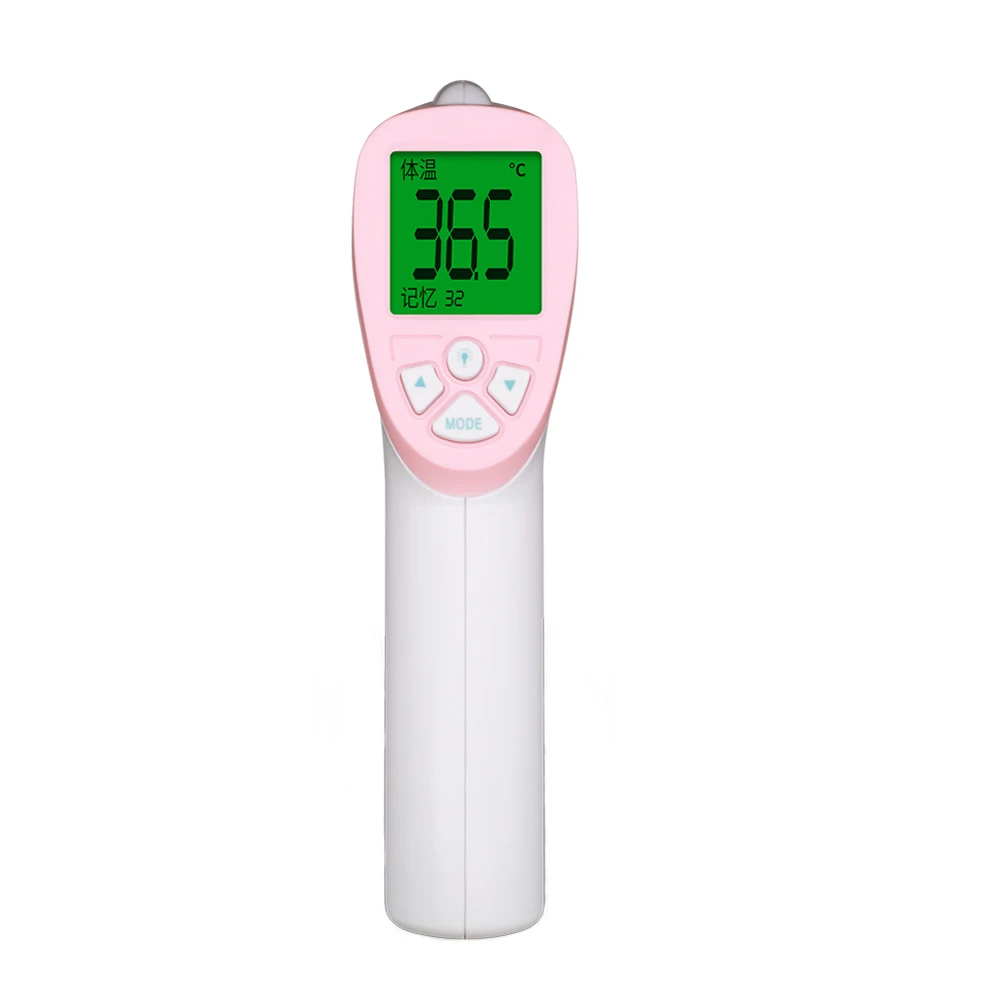 
High Quality Non-contact Human Thermometer Infrared Digital Household Thermometer For Baby 