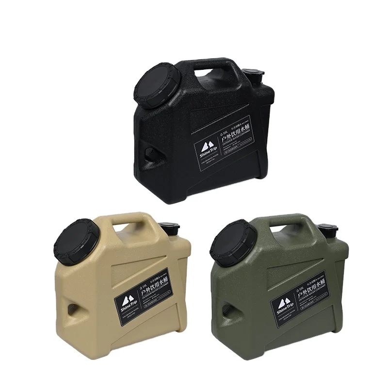 Shinetrip Camping Portable Water Bucket Food Grade Large Capacity Water Tank Outdoor Water Container