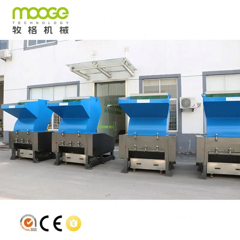 MOOGE 2021 Hot sale single shaft tobacco leaf waste crinkle paper shredder scrap