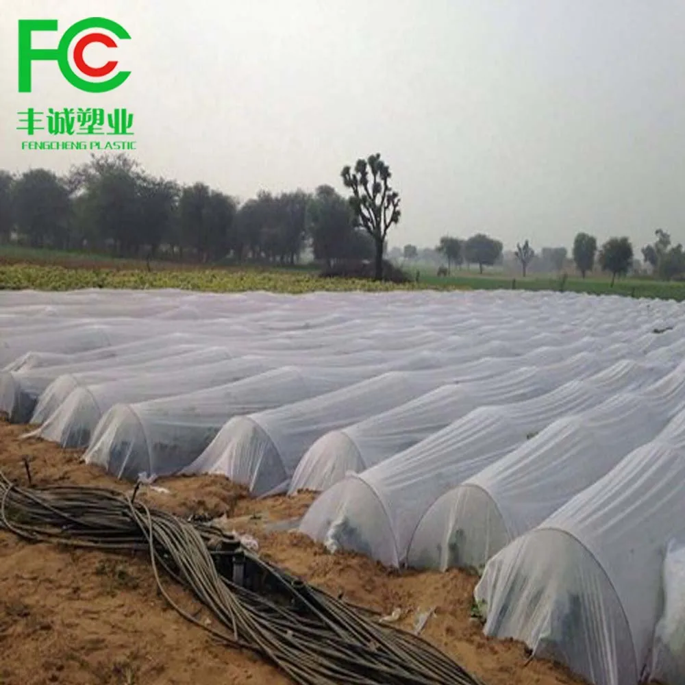 Agricultural Nonwoven Winter Protection Plant Cover Ground Square Cover Garden Fleece Cloth Anti Frost Plant Cover