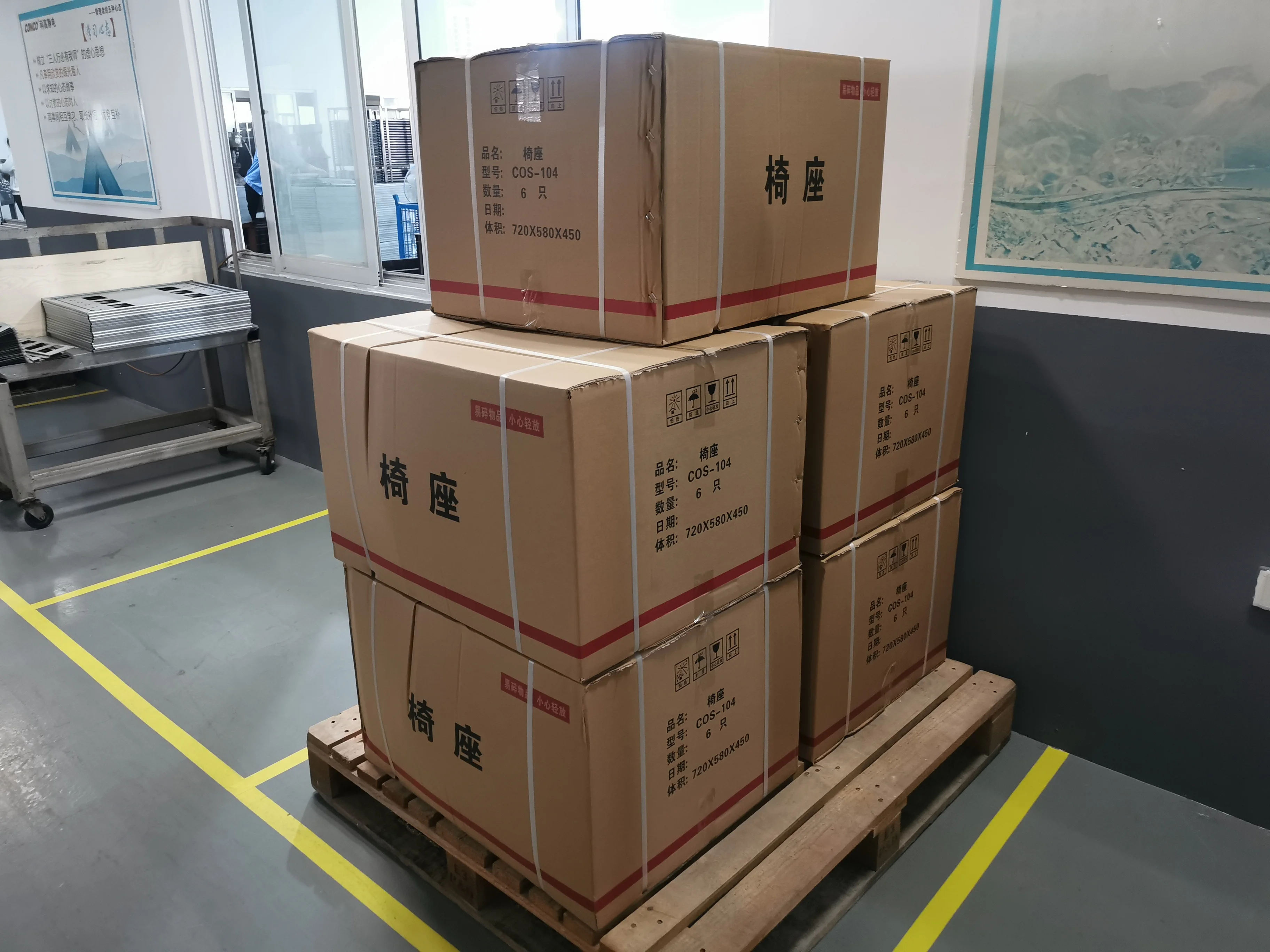 Высококачественное антистатическое esd проводящее офисное кресло CONCO из искусственной кожи для cleanroom COS-101