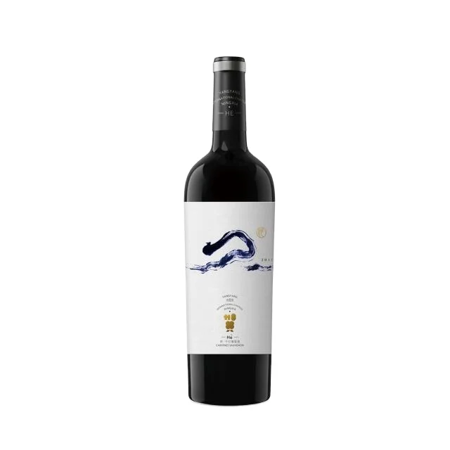 
high quality low price china wine dry red wine from Helan mountain ningxia china grape production region 