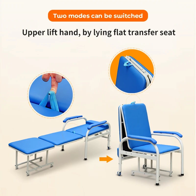 China Factory Price Portable Folding Hospital Sleeping Chair Patient Room Medical Accompany Chair