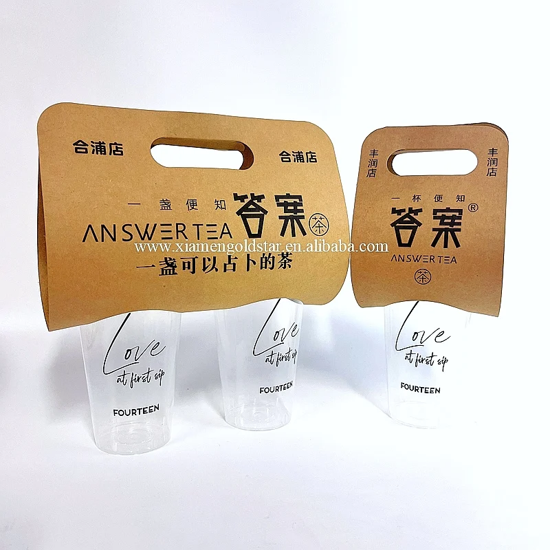 Custom Logo Disposable Tea Coffee Paper Bag Cup Holder Takeaway Packaging Kraft Paper Cup Holder