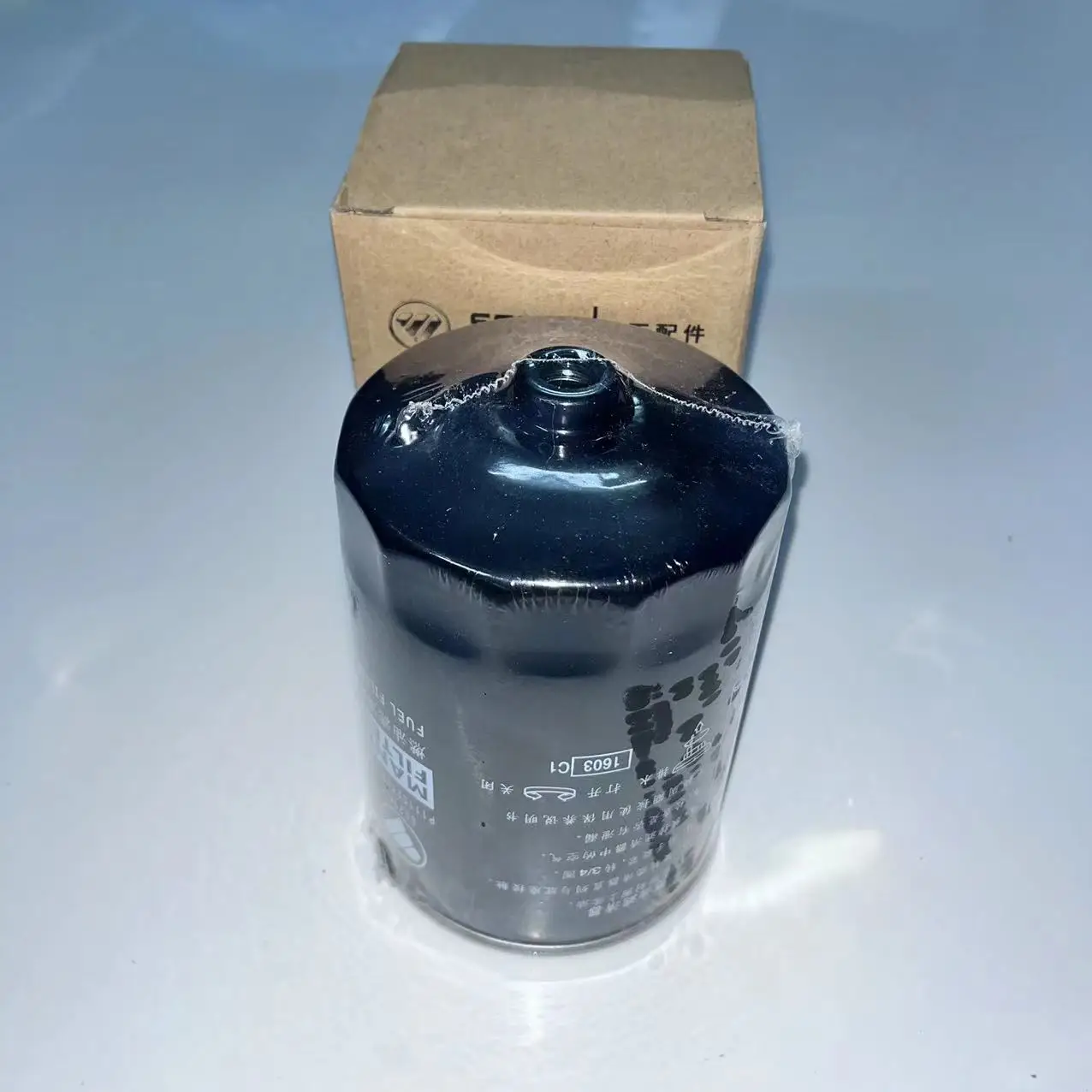 Original Genuine  Diesel Oil Filter  FOR Foton  Auto Parts OEM P1110210700A0