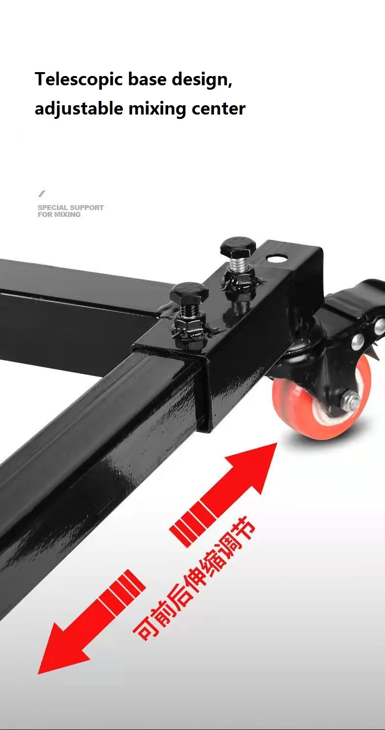 High Efficiency Steel And Pu Stand Frame For Lab Mixer Tool