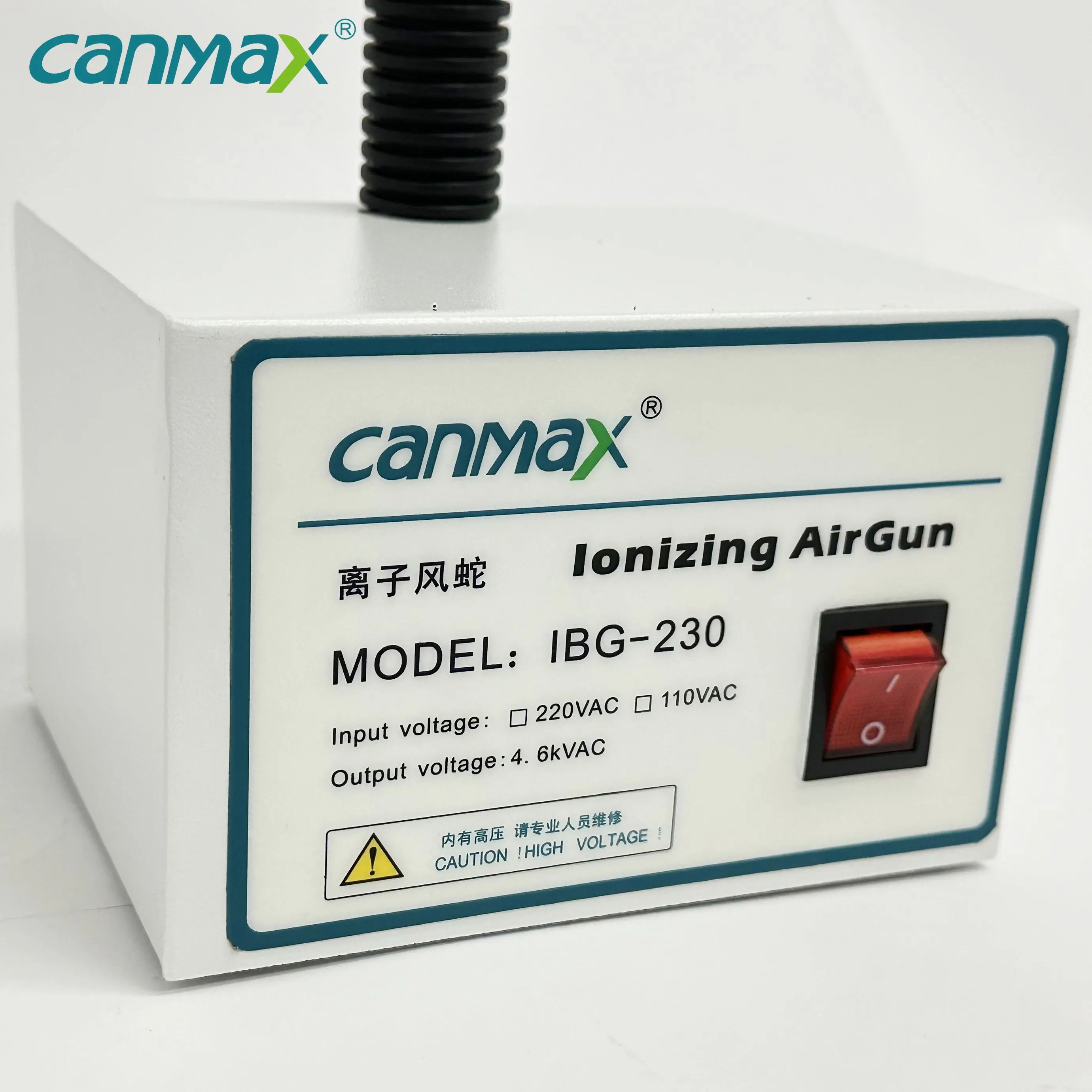 High Efficiency static eliminator Air Spray Gun Anti Static Ionizing Gun Static Neutralizer and Elimination Air Snake Spray Gun