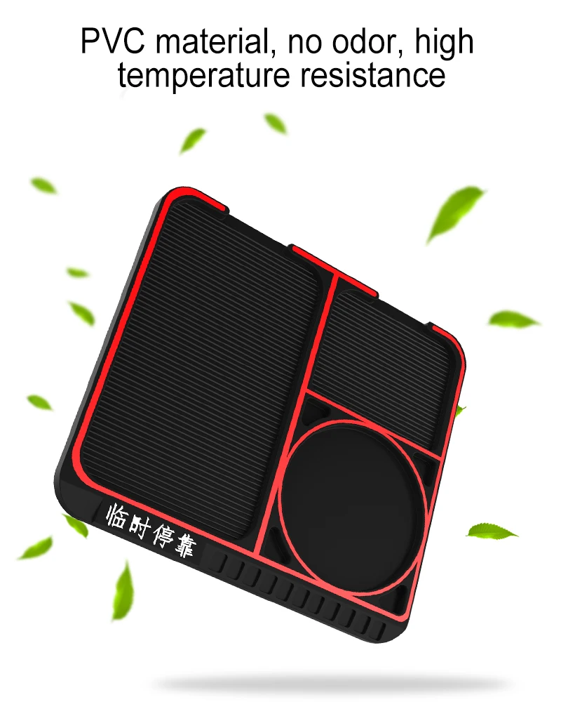 Anti-Slip Silicone Car Phone Dashboard Pad Mat,Hands-free Cell Phone Holder For Car/Home/Office Compatible With iPhone 7 7P 6s 6