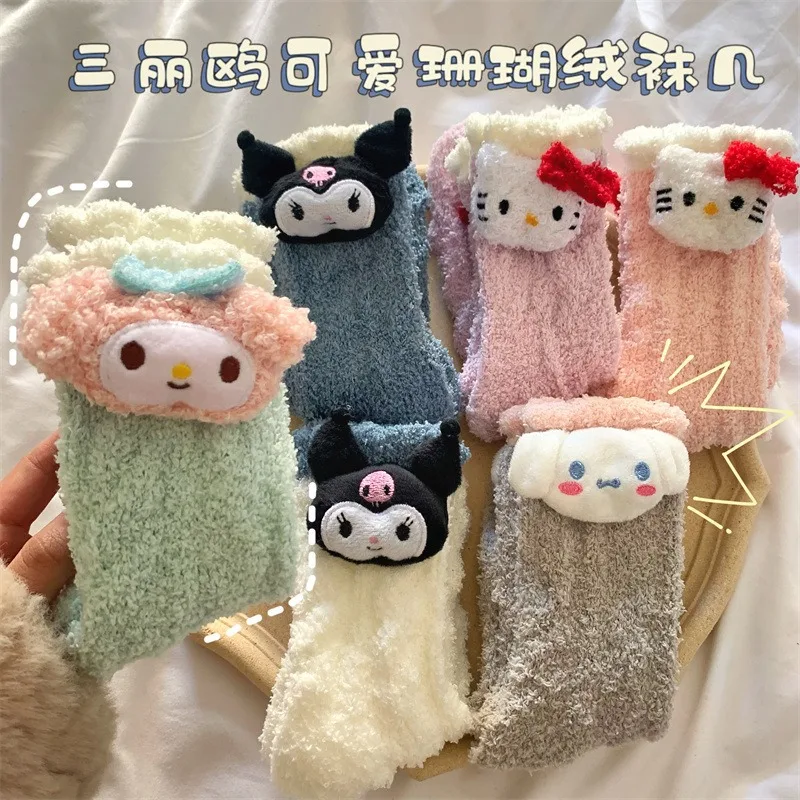 Wholesale  Kawaii Cartoon Coral Velvet Socks  Anime Kulomi KT Cat Melodi Lolita Cute Sleep Home Warm Socks