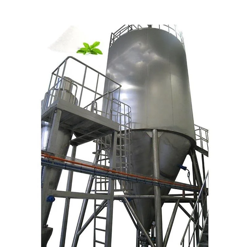Lpg150 Powder Spray Drying Machine / Spray Drying Tower Detergent Powder Plant /spray Dryer Price