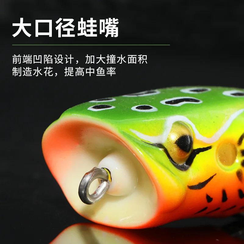16g/60cm big mouth Thunder frog bait high strength Artificial soft frog fishing lure