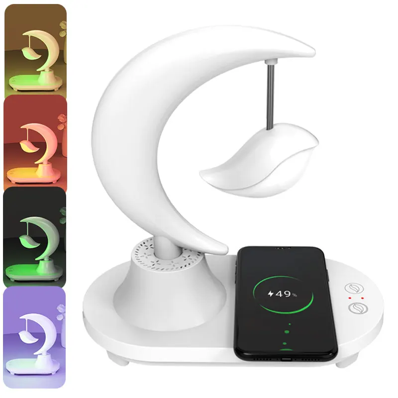Беспроводное зарядное устройство rgb, 7 цветов