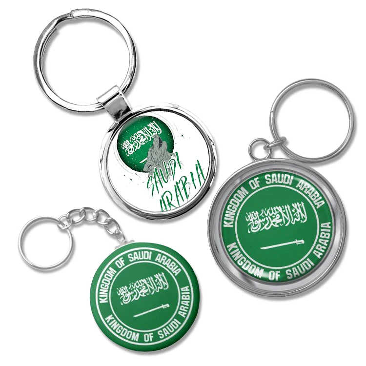 Charm Amulet Jewelry Key Ring Can be Custom Lslam Muslim Quran UAE Qatar Saudi Arabia Pendant Metal Epoxy Keychain