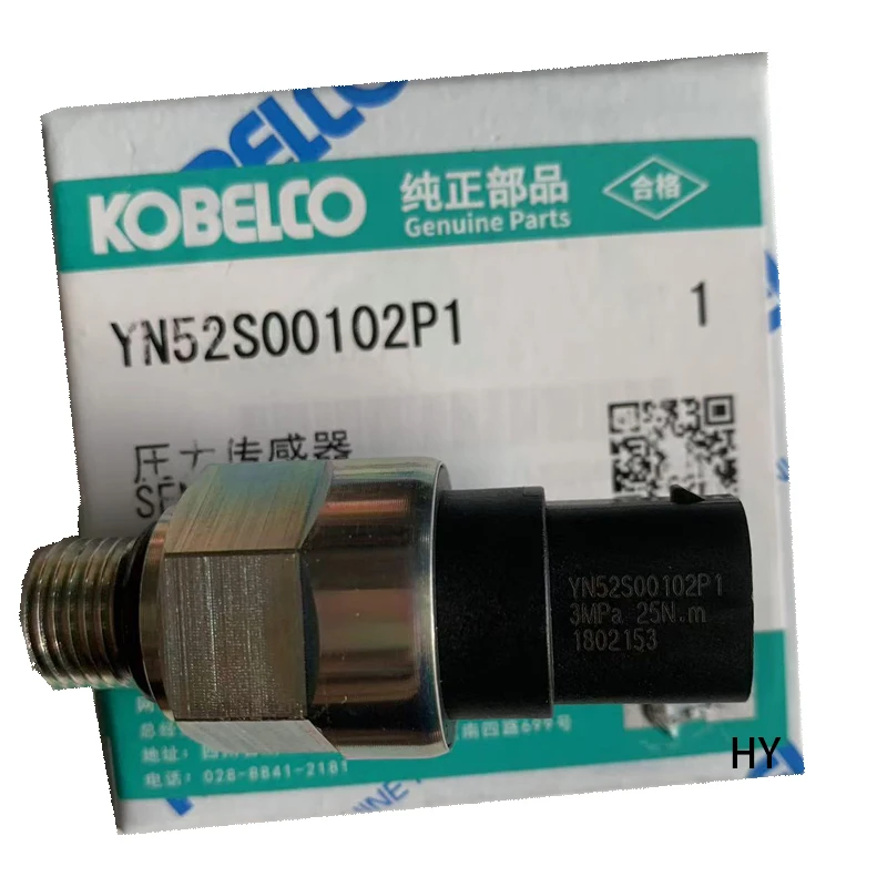 Оригинальные детали экскаватора YN52S00102P1 датчик давления масла для SK210-9 SK350-9 Kobelco