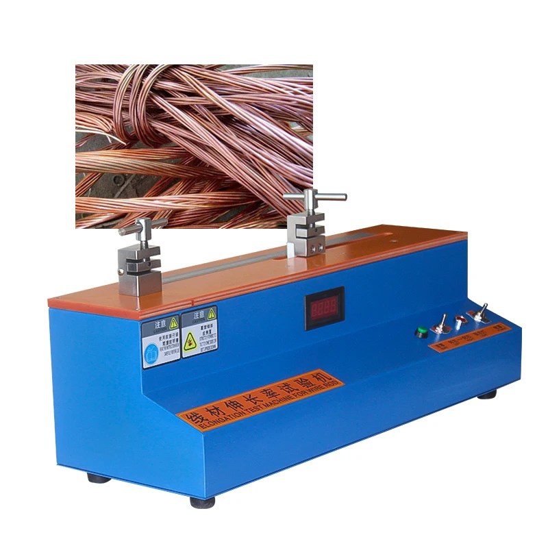 High standard Copper wire Iron wire Elongation Test machine Aluminum wire rod elongation tester